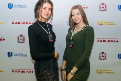 DSC_3004