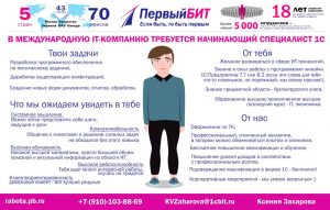 _qrW1adJWPw