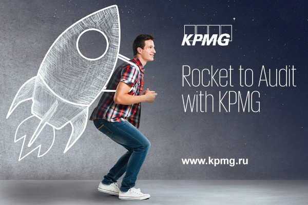 Rocket to Audit with KPMG