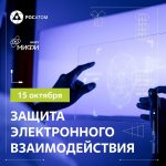 картинка 3