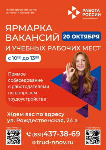 image_4699624_7908827