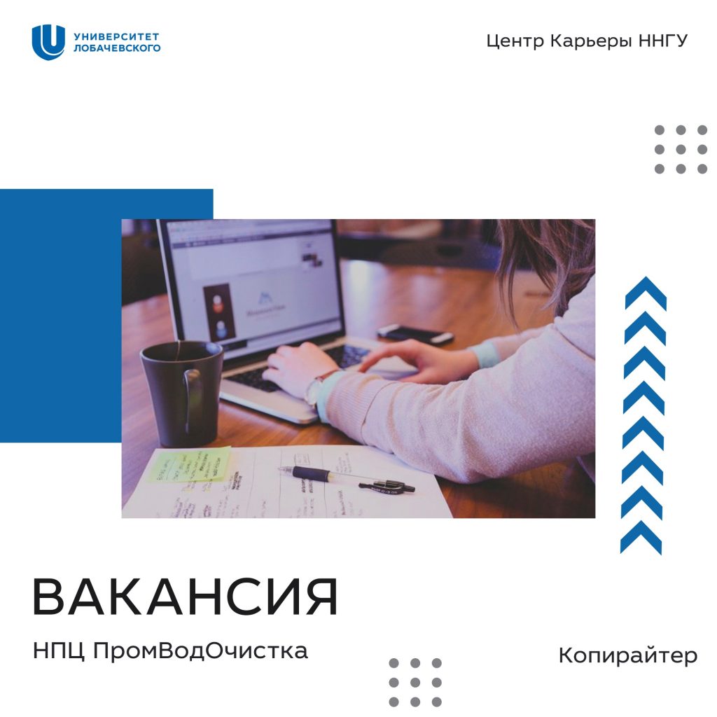 копи