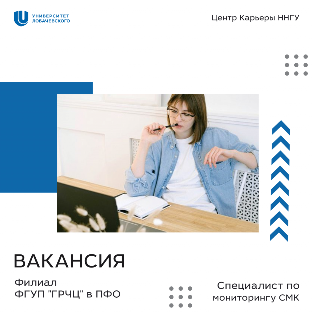 смк