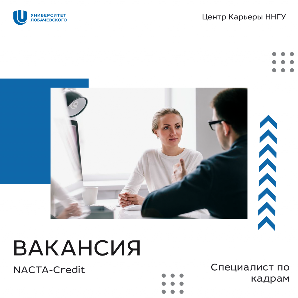 ОК