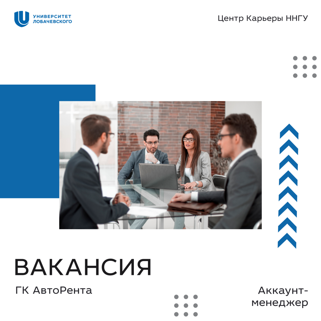 рента