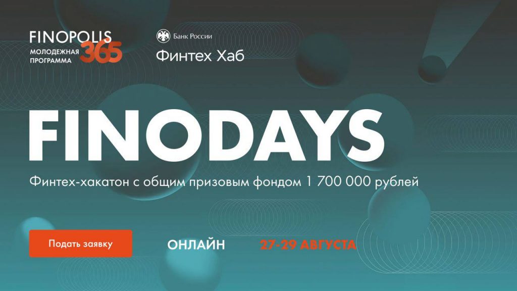 2023-07-06 11.41.54