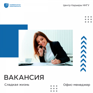 ОМ