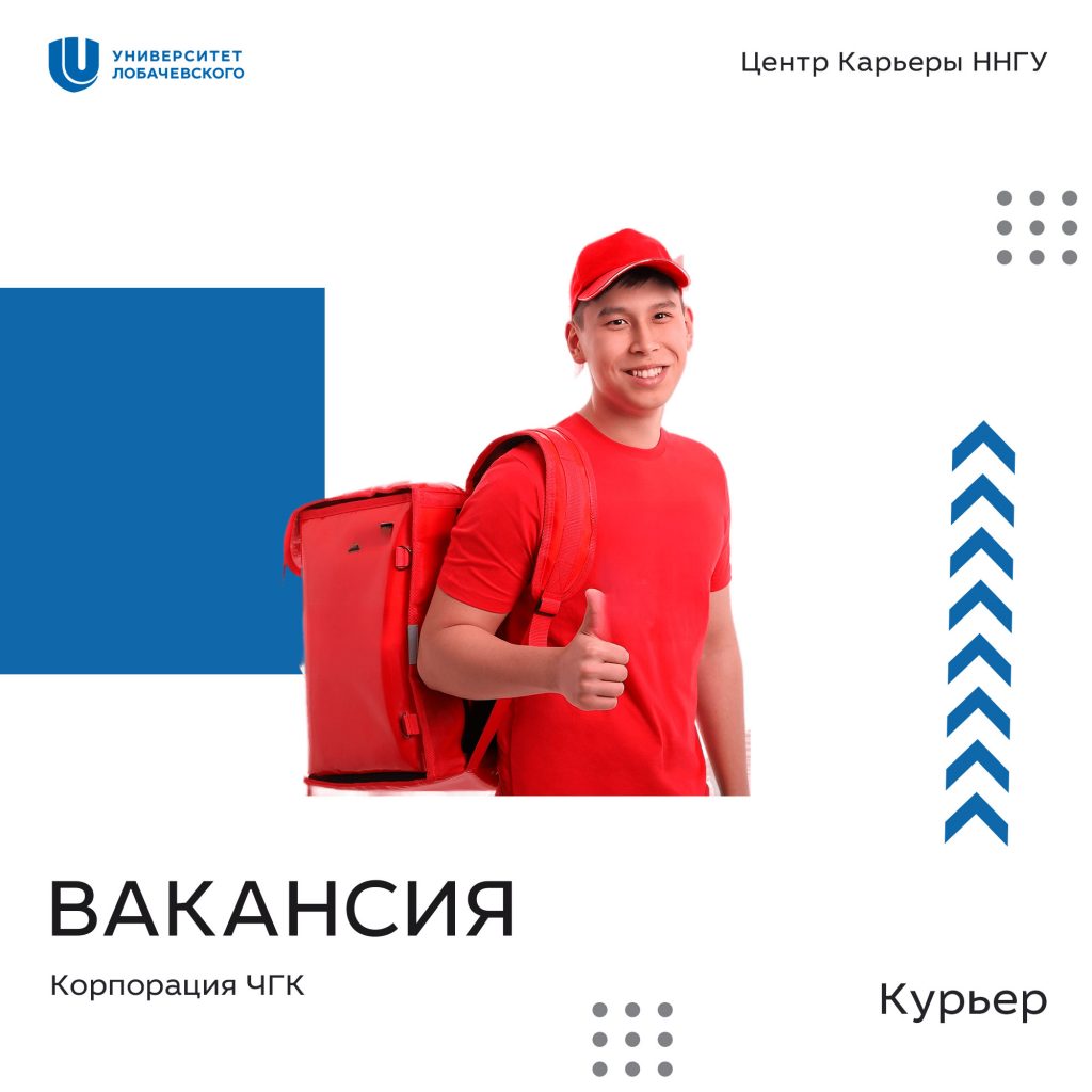 куор
