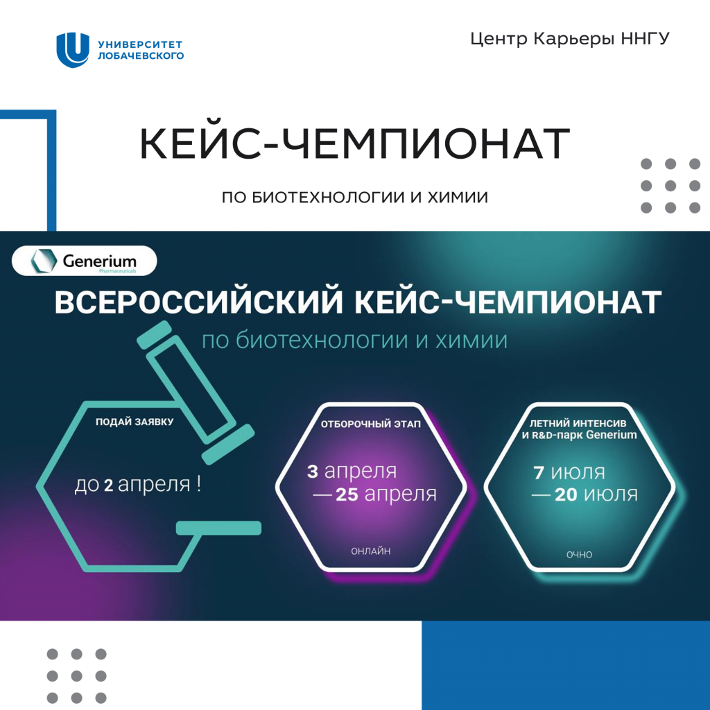 кч