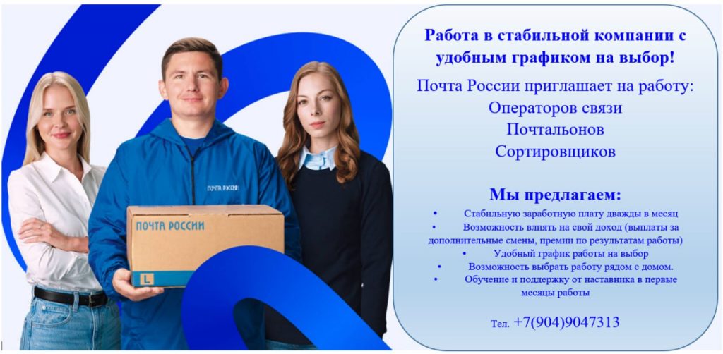 Без имени